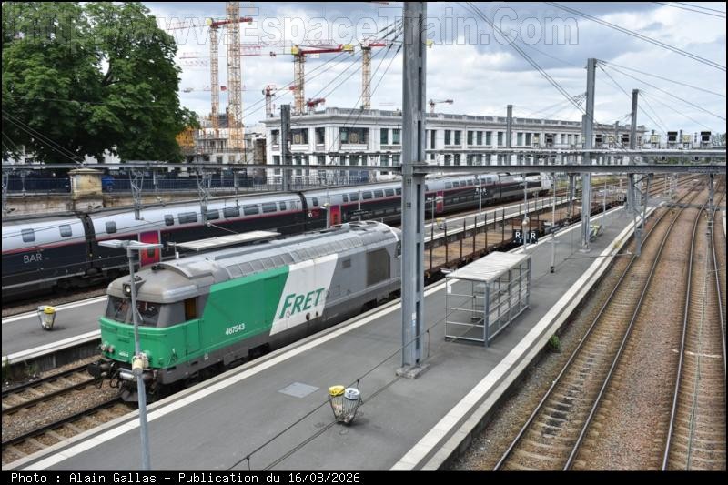 Photo du 16/08/2026 : 