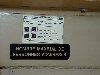 Consignes de la CC 72073
